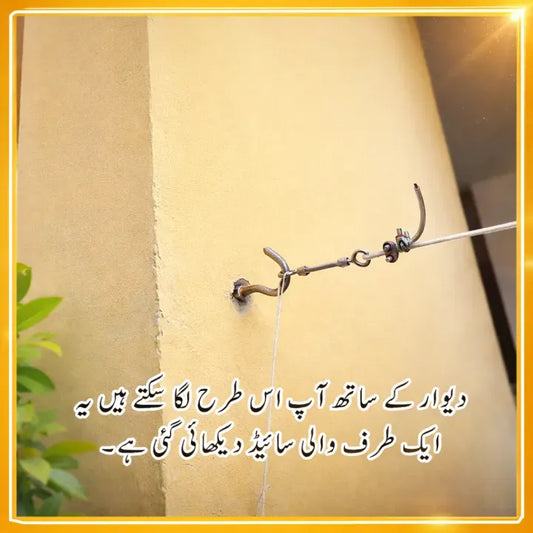 15 Feet Strong Metal Rope Rubber Coated PVC for Submersible Pump, Cradle, Laundry Clothesline